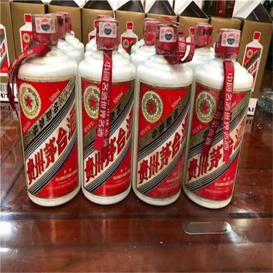 高场办事处临沂莒南茅台老酒回收价格哪里回收(附近上门回收茅台酒）?